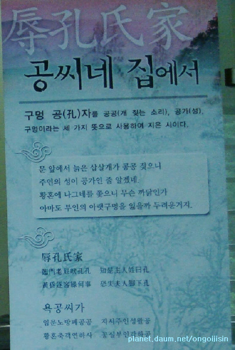 이미지를 클릭하면 원본을 보실 수 있습니다.