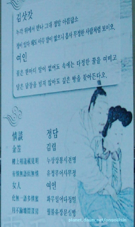 이미지를 클릭하면 원본을 보실 수 있습니다.