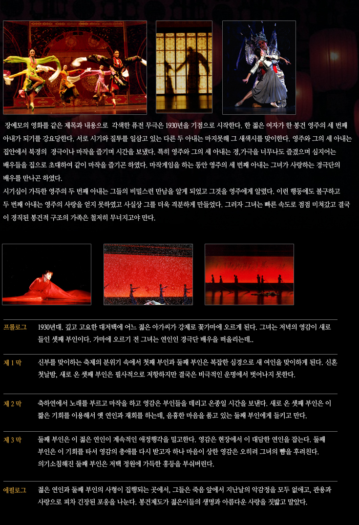 이미지를 클릭하면 원본을 보실 수 있습니다.