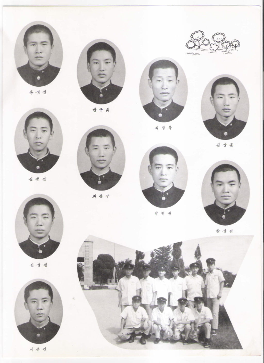 이미지를 클릭하면 원본을 보실 수 있습니다.
