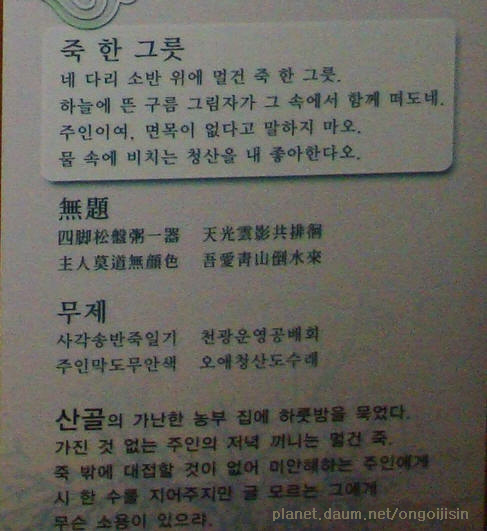 이미지를 클릭하면 원본을 보실 수 있습니다.