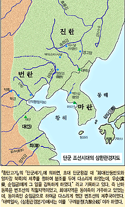 사라져버린 명물(名物) - 그 시절 '고시네'