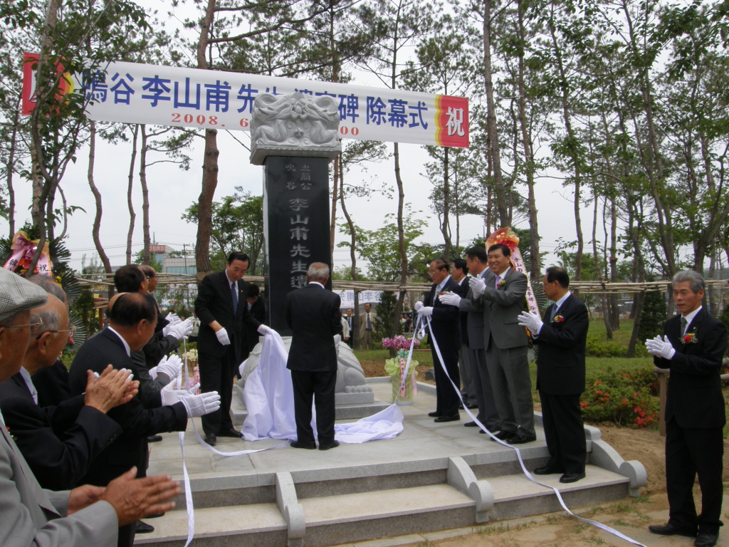 이미지를 클릭하면 원본을 보실 수 있습니다.