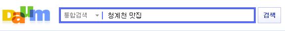 이미지를 클릭하면 원본을 보실 수 있습니다.