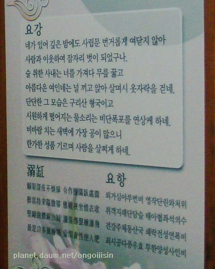 이미지를 클릭하면 원본을 보실 수 있습니다.