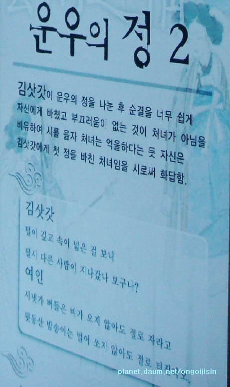 이미지를 클릭하면 원본을 보실 수 있습니다.