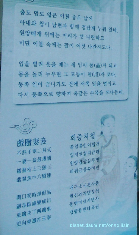 이미지를 클릭하면 원본을 보실 수 있습니다.