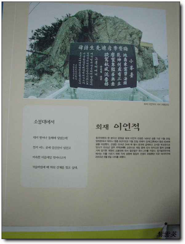 이미지를 클릭하면 원본을 보실 수 있습니다.