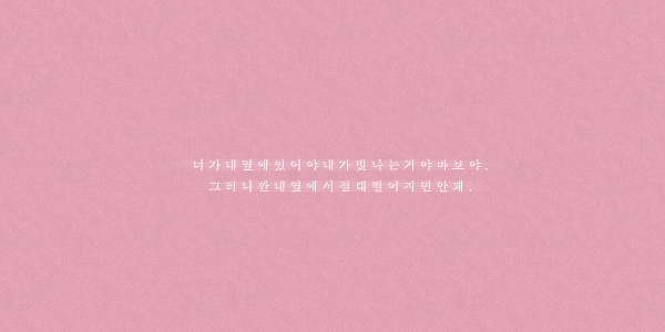 이미지를 클릭하면 원본을 보실 수 있습니다.