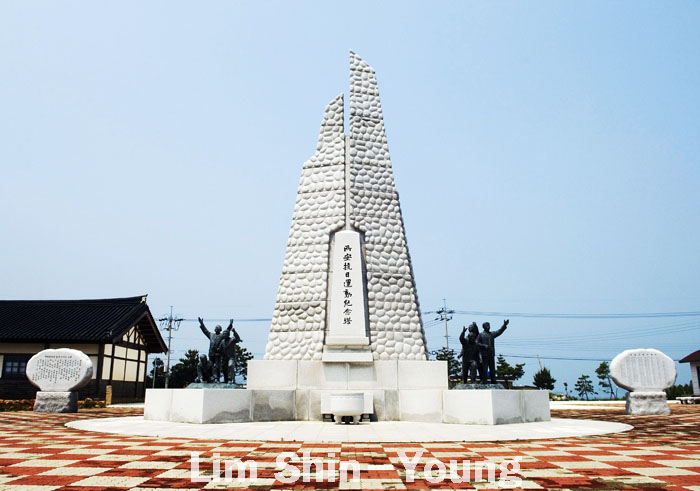 이미지를 클릭하면 원본을 보실 수 있습니다.