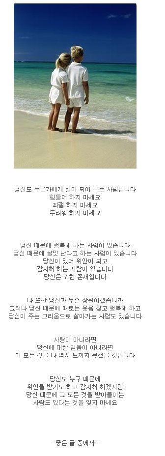 이미지를 클릭하면 원본을 보실 수 있습니다.