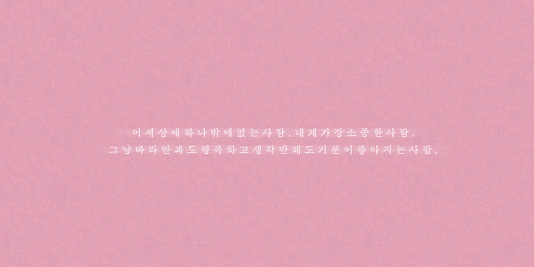 이미지를 클릭하면 원본을 보실 수 있습니다.