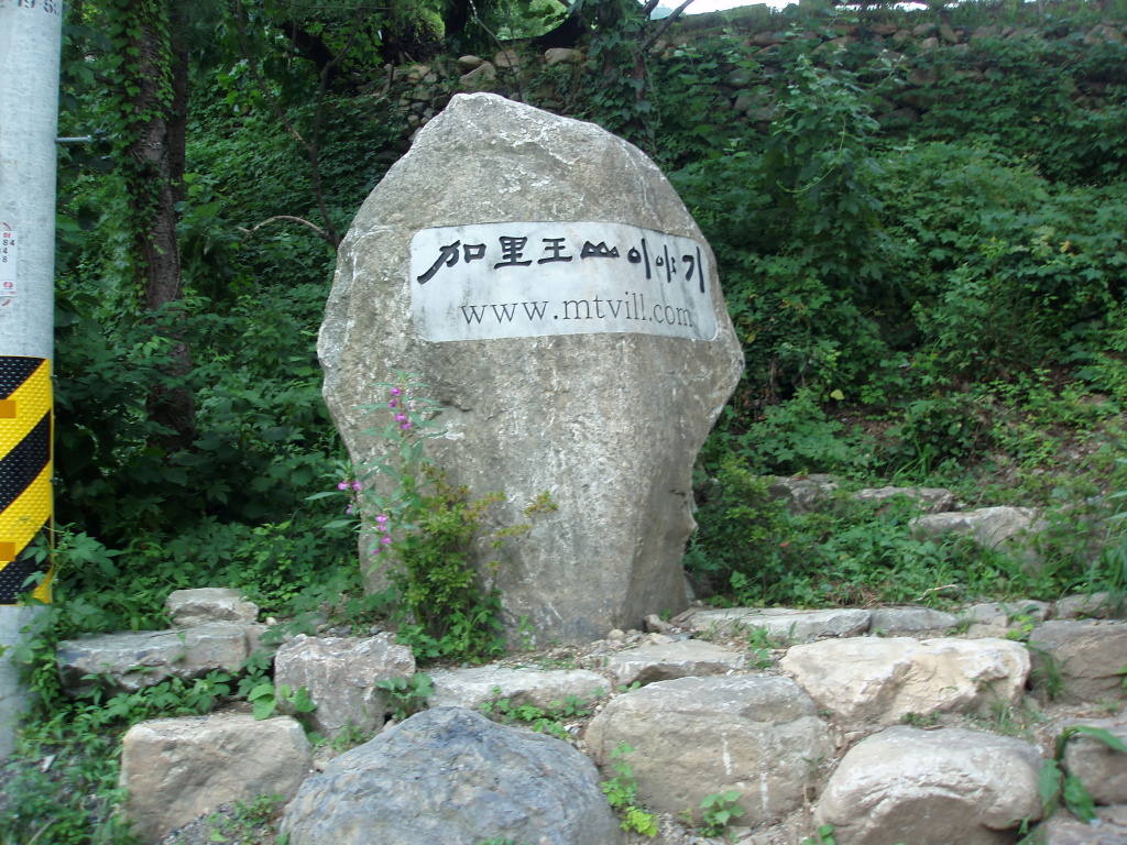 이미지를 클릭하면 원본을 보실 수 있습니다.