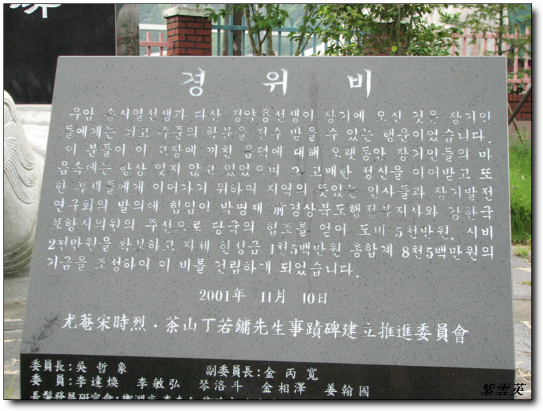 이미지를 클릭하면 원본을 보실 수 있습니다.