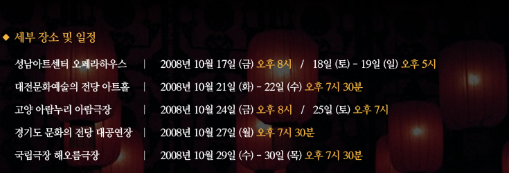 이미지를 클릭하면 원본을 보실 수 있습니다.