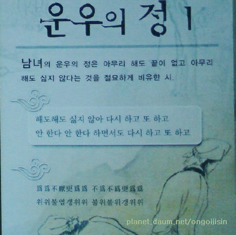 이미지를 클릭하면 원본을 보실 수 있습니다.