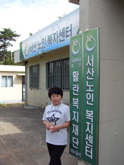 봉사활동을 끝내고..