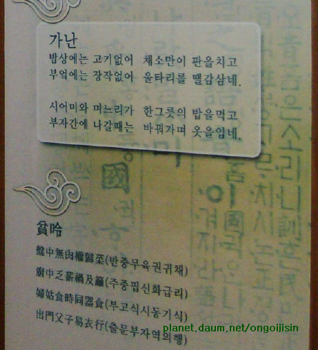 이미지를 클릭하면 원본을 보실 수 있습니다.
