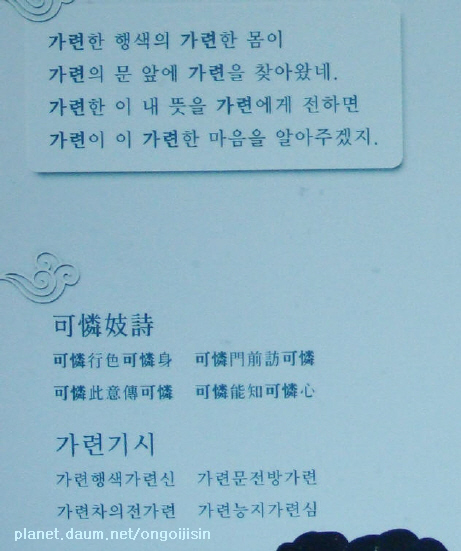 이미지를 클릭하면 원본을 보실 수 있습니다.