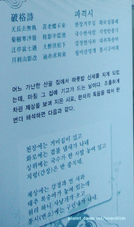 이미지를 클릭하면 원본을 보실 수 있습니다.