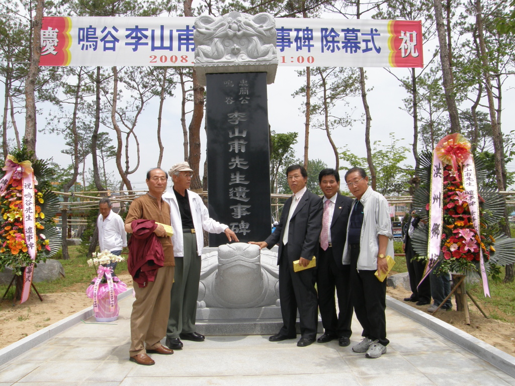 이미지를 클릭하면 원본을 보실 수 있습니다.