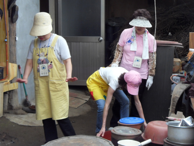 해도해도 끝이없는 ....