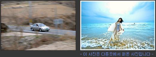 이미지를 클릭하면 원본을 보실 수 있습니다.