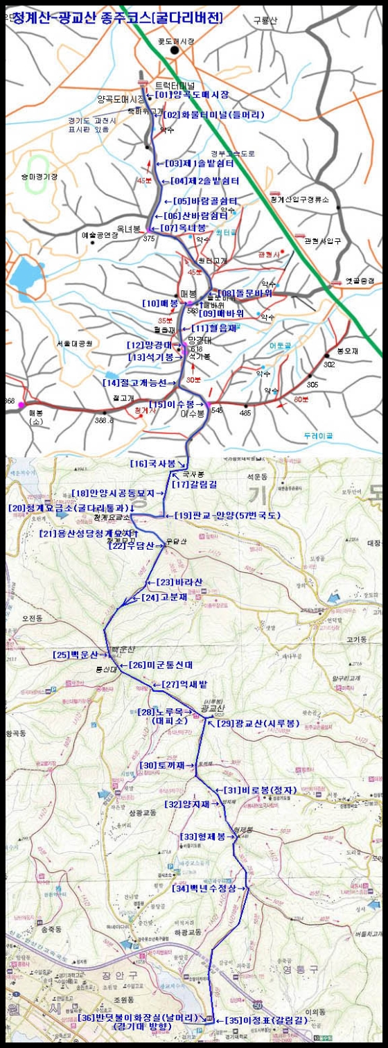 이미지를 클릭하면 원본을 보실 수 있습니다.