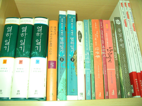 이미지를 클릭하면 원본을 보실 수 있습니다.