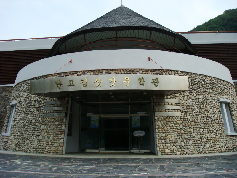 이미지를 클릭하면 원본을 보실 수 있습니다.