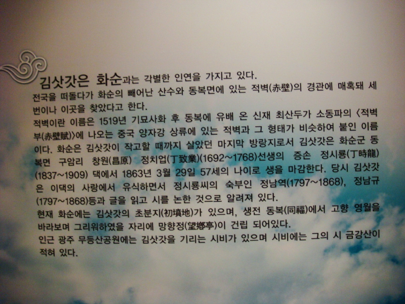 이미지를 클릭하면 원본을 보실 수 있습니다.