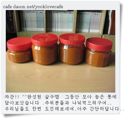 이미지를 클릭하면 원본을 보실 수 있습니다.