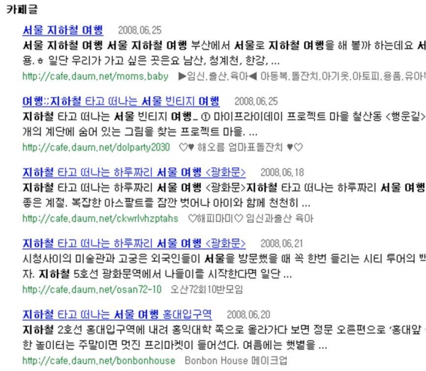 이미지를 클릭하면 원본을 보실 수 있습니다.