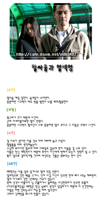 이미지를 클릭하면 원본을 보실 수 있습니다.