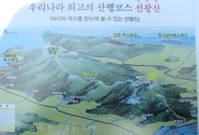 이미지를 클릭하면 원본을 보실 수 있습니다.