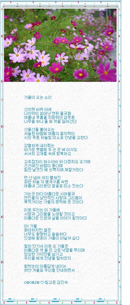 이미지를 클릭하면 원본을 보실 수 있습니다.