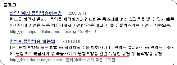 이미지를 클릭하면 원본을 보실 수 있습니다.