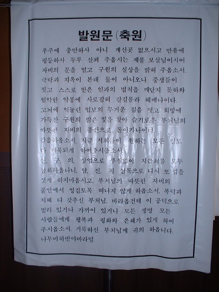 이미지를 클릭하면 원본을 보실 수 있습니다.