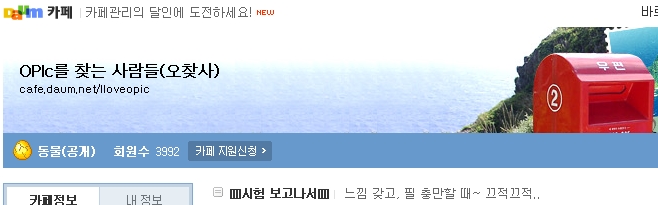 이미지를 클릭하면 원본을 보실 수 있습니다.
