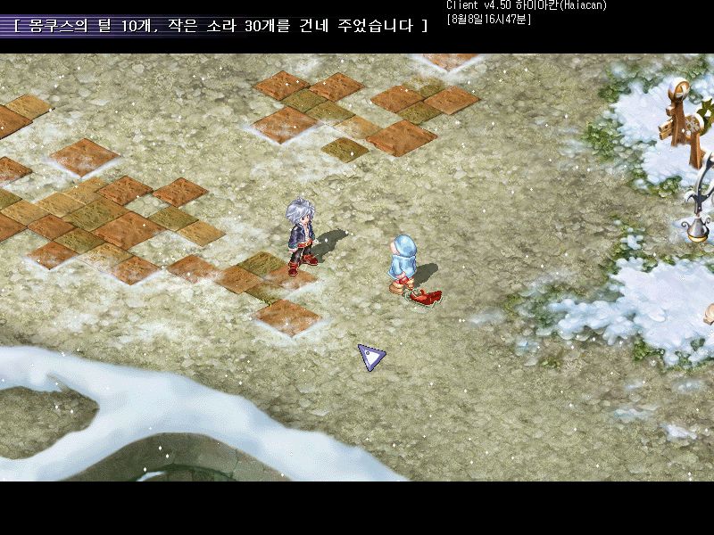 이미지를 클릭하면 원본을 보실 수 있습니다.