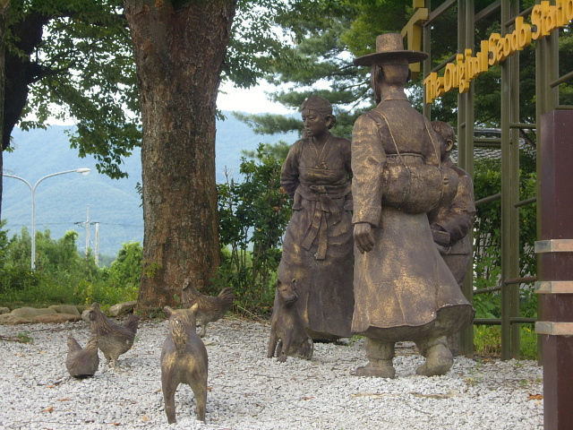 이미지를 클릭하면 원본을 보실 수 있습니다.