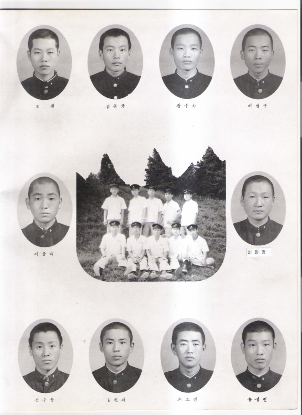 이미지를 클릭하면 원본을 보실 수 있습니다.