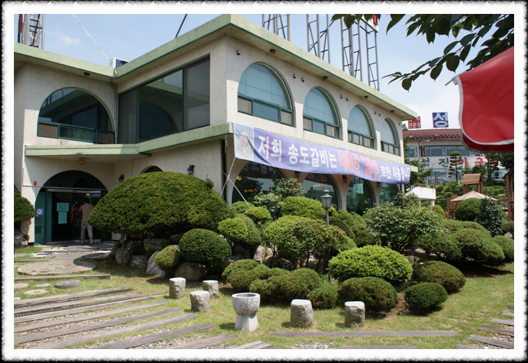 이미지를 클릭하면 원본을 보실 수 있습니다.