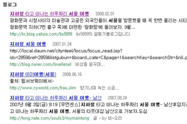 이미지를 클릭하면 원본을 보실 수 있습니다.