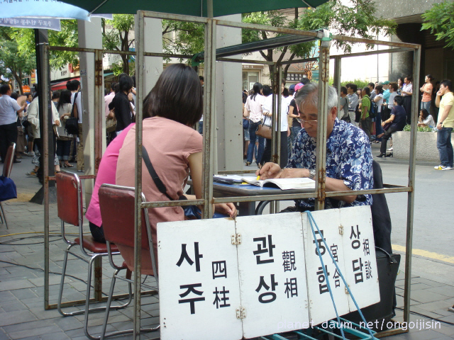이미지를 클릭하면 원본을 보실 수 있습니다.
