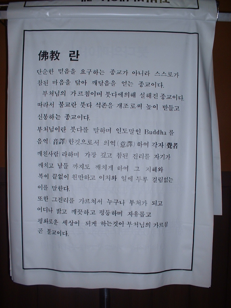 이미지를 클릭하면 원본을 보실 수 있습니다.