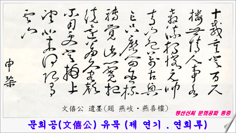 이미지를 클릭하면 원본을 보실 수 있습니다.