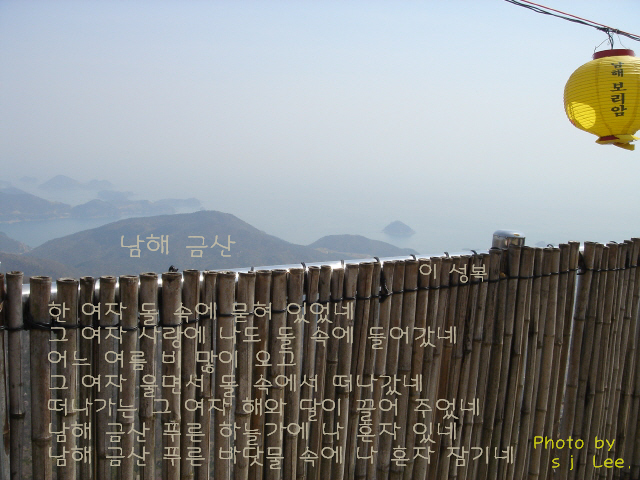 이미지를 클릭하면 원본을 보실 수 있습니다.