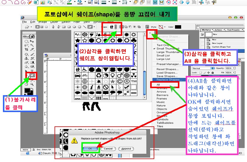 이미지를 클릭하면 원본을 보실 수 있습니다.