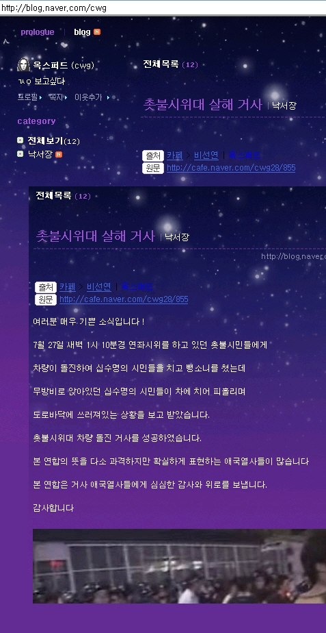 이미지를 클릭하면 원본을 보실 수 있습니다.